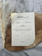 Islamische Eheurkunde – Design „Zehra“ in beige