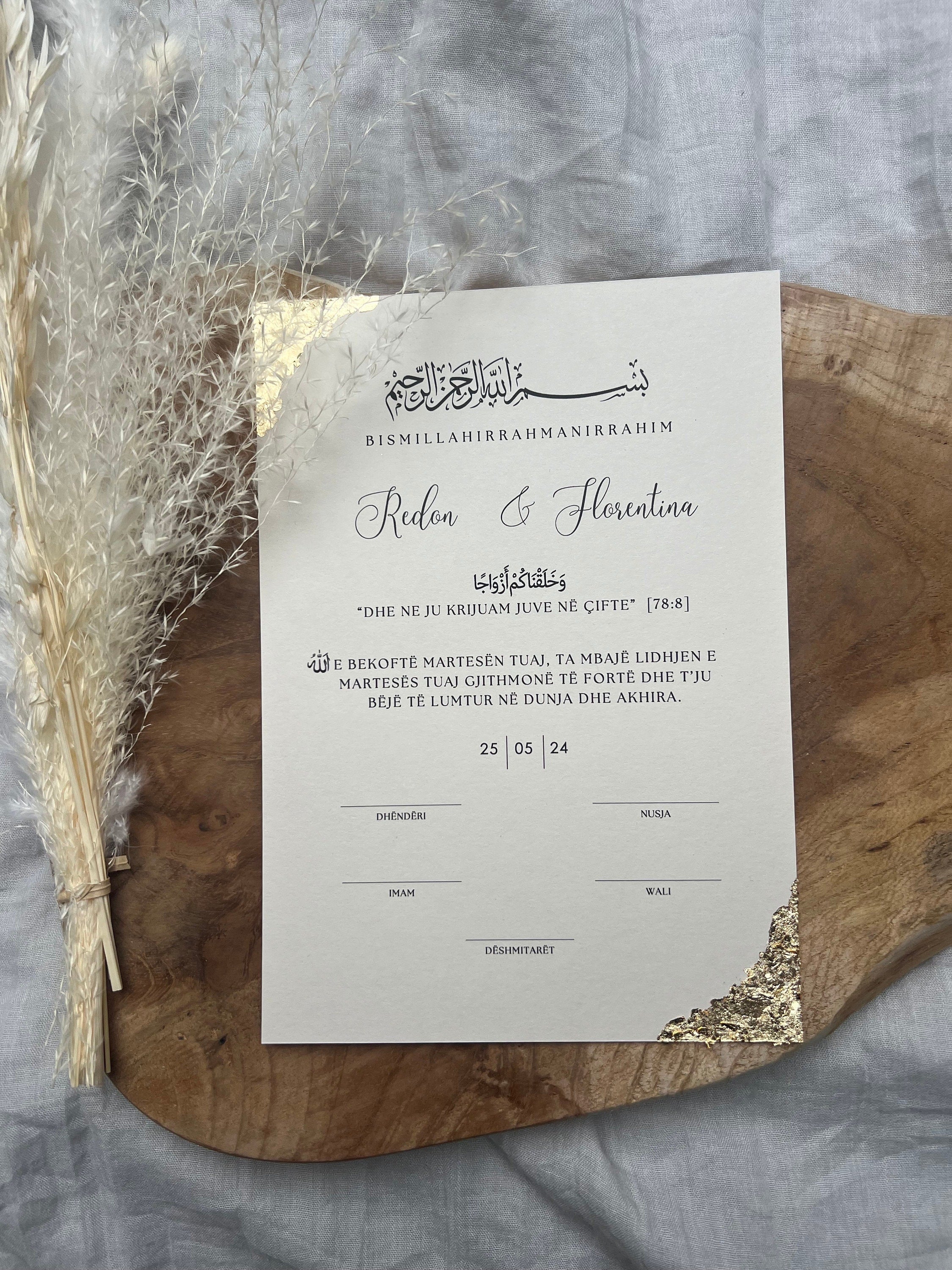 Islamische Eheurkunde – Design „Zehra“ in beige