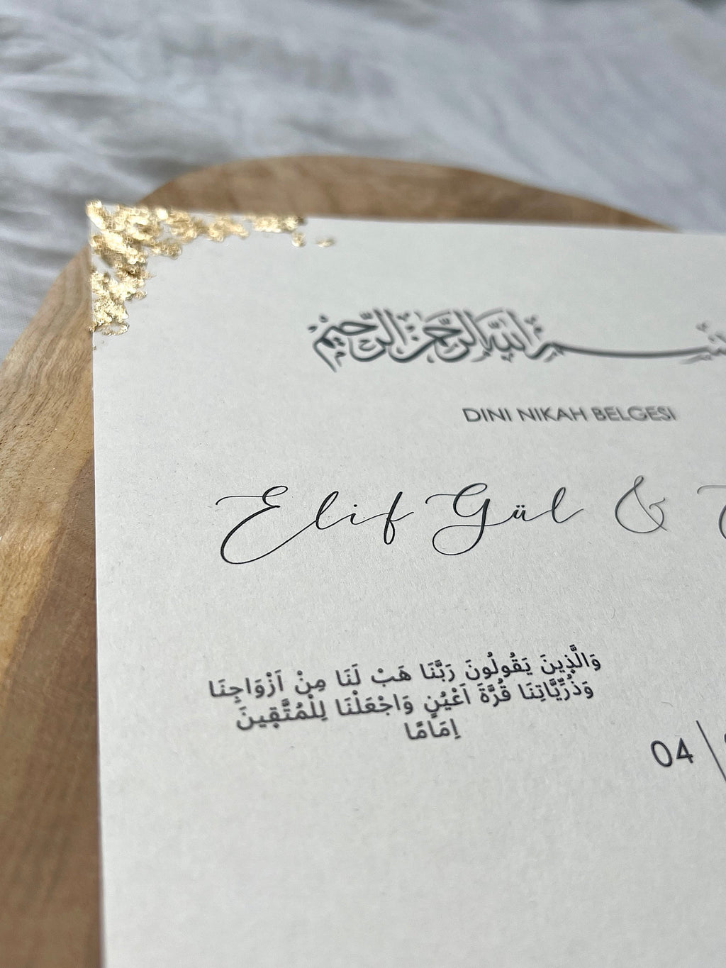 Dini Nikah Belgesi / Islamische Eheurkunde