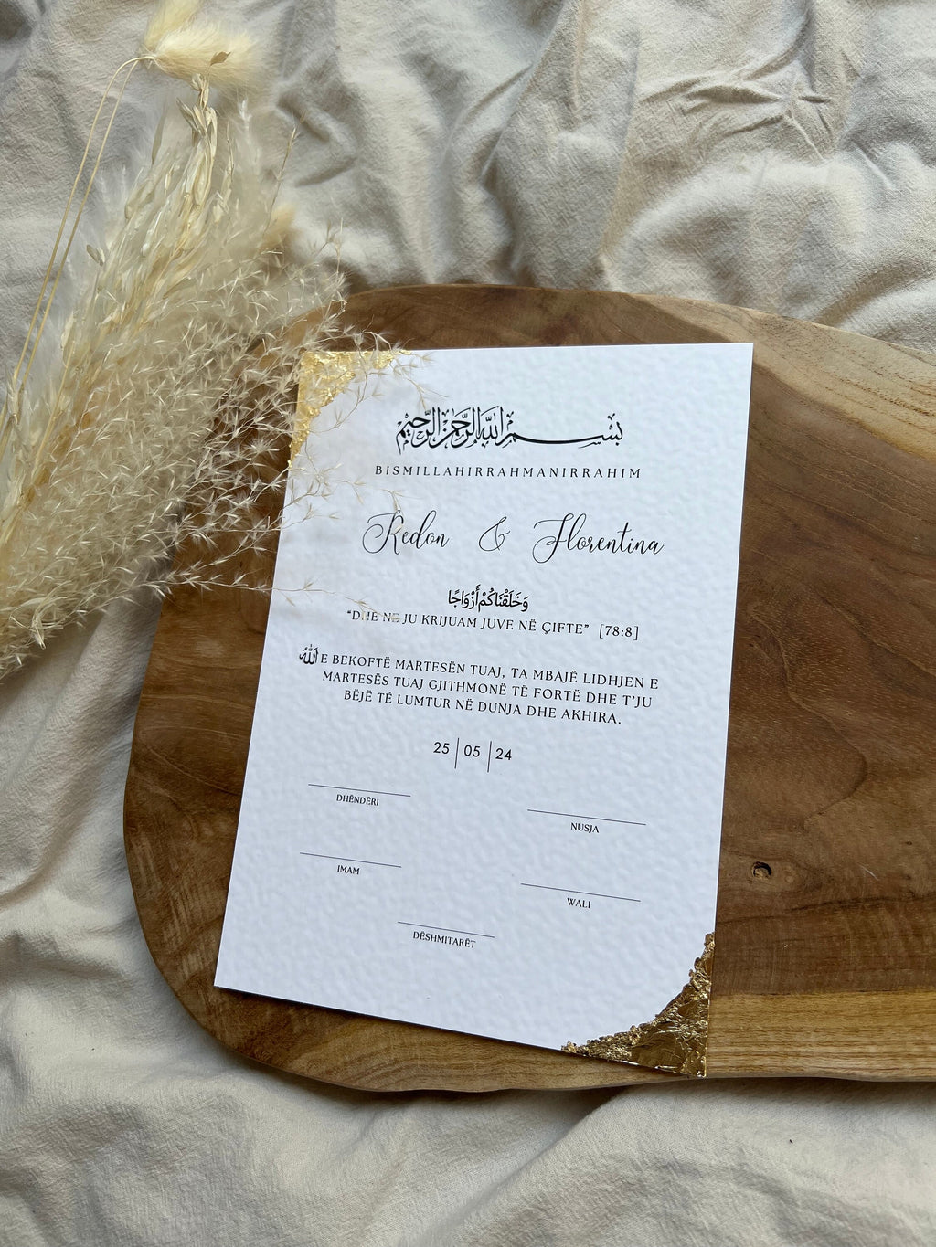 Islamische Eheurkunde – Design „Zehra“ in weiß