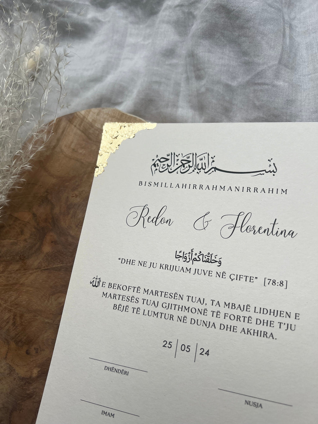 Islamische Eheurkunde – Design „Zehra“ in beige