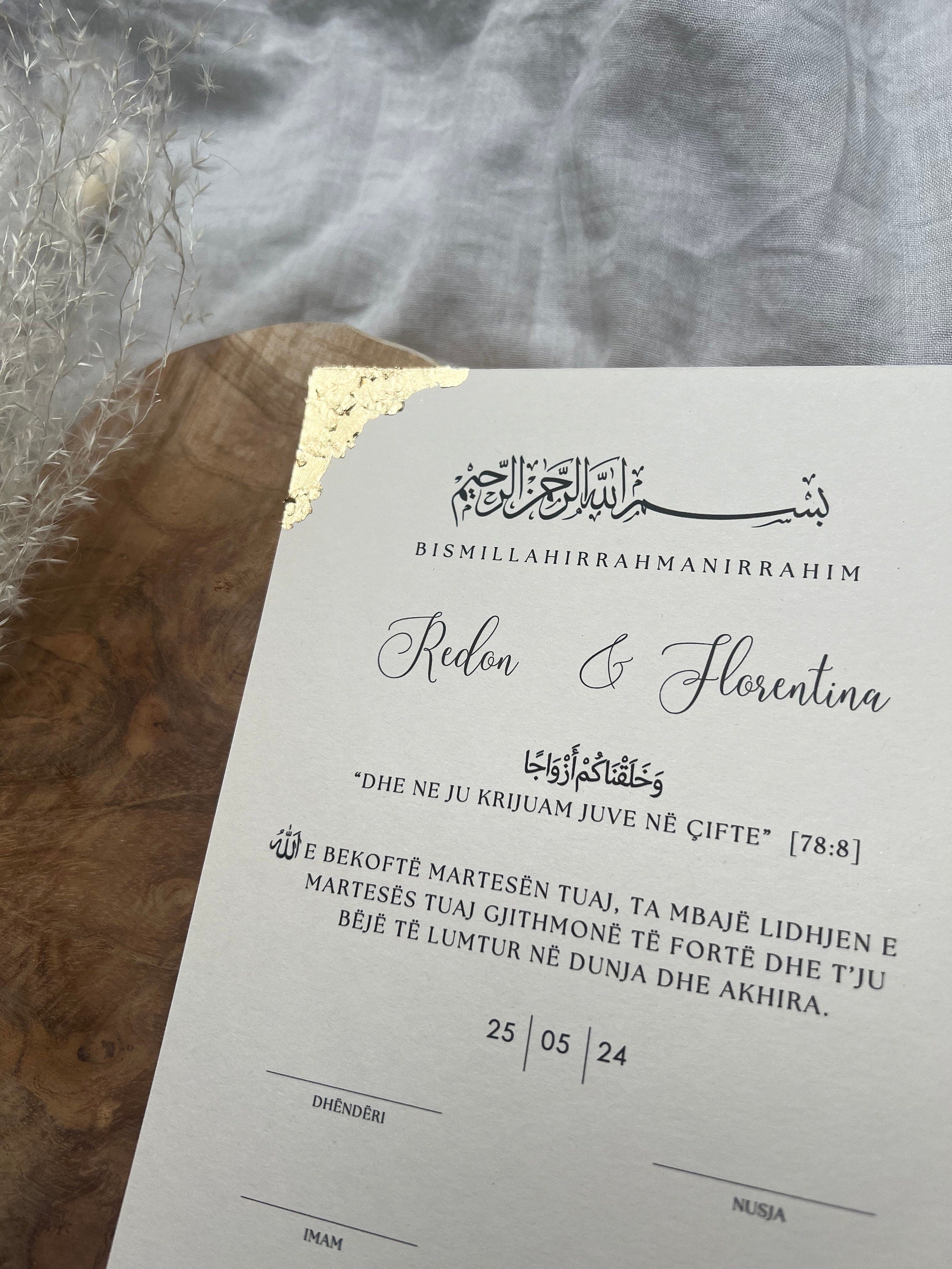 Islamische Eheurkunde – Design „Zehra“ in beige