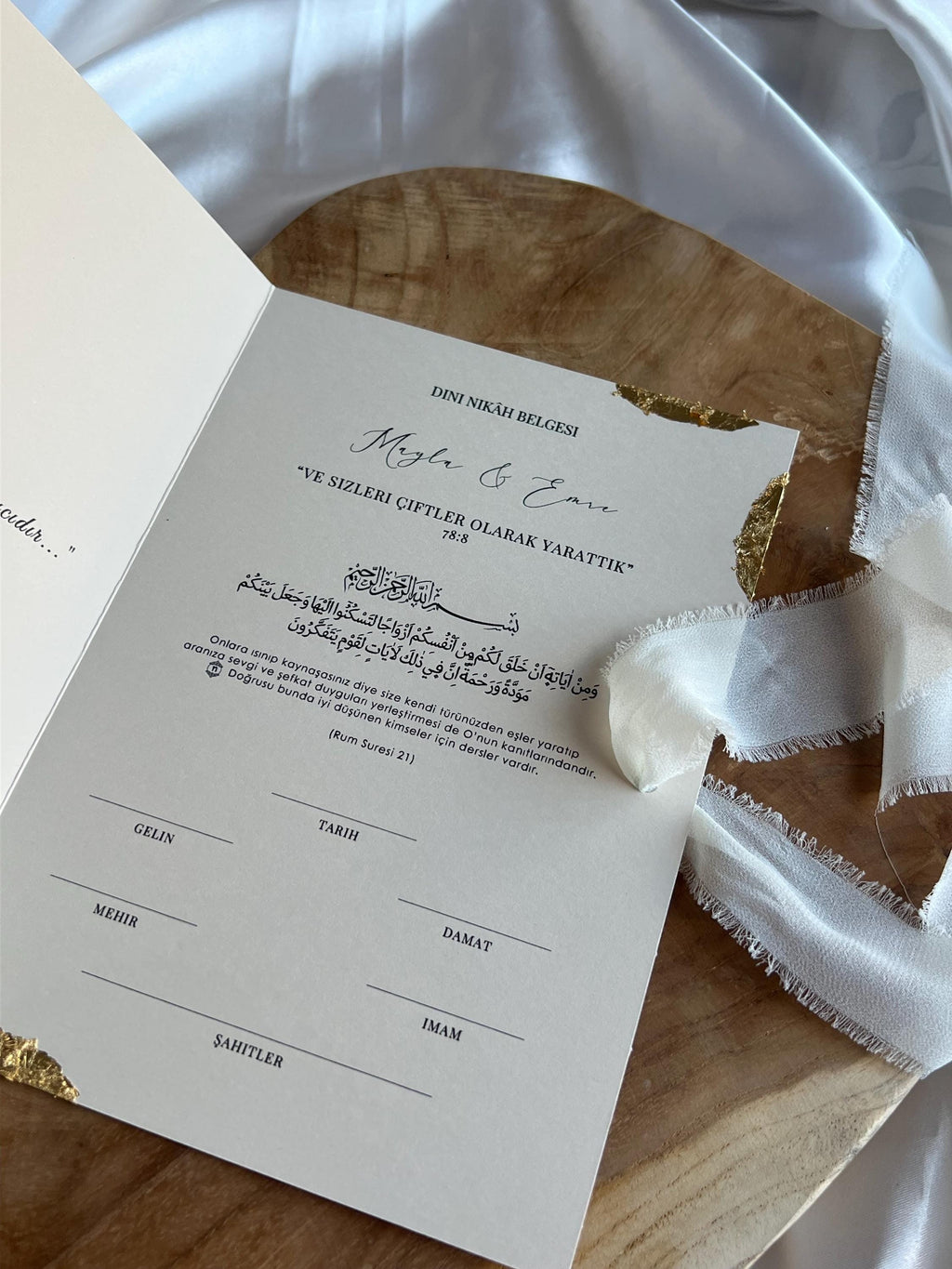 Islamisches Ehezertifikat im Heftformat – Design „Safir“ in Beige