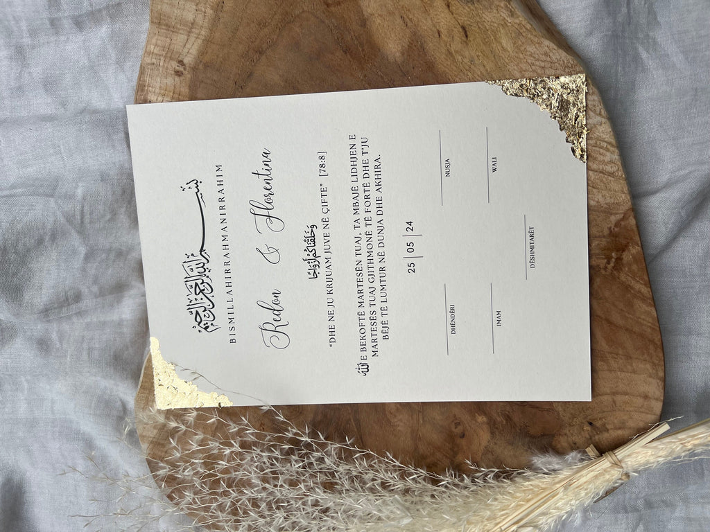 Islamische Eheurkunde – Design „Zehra“ in beige