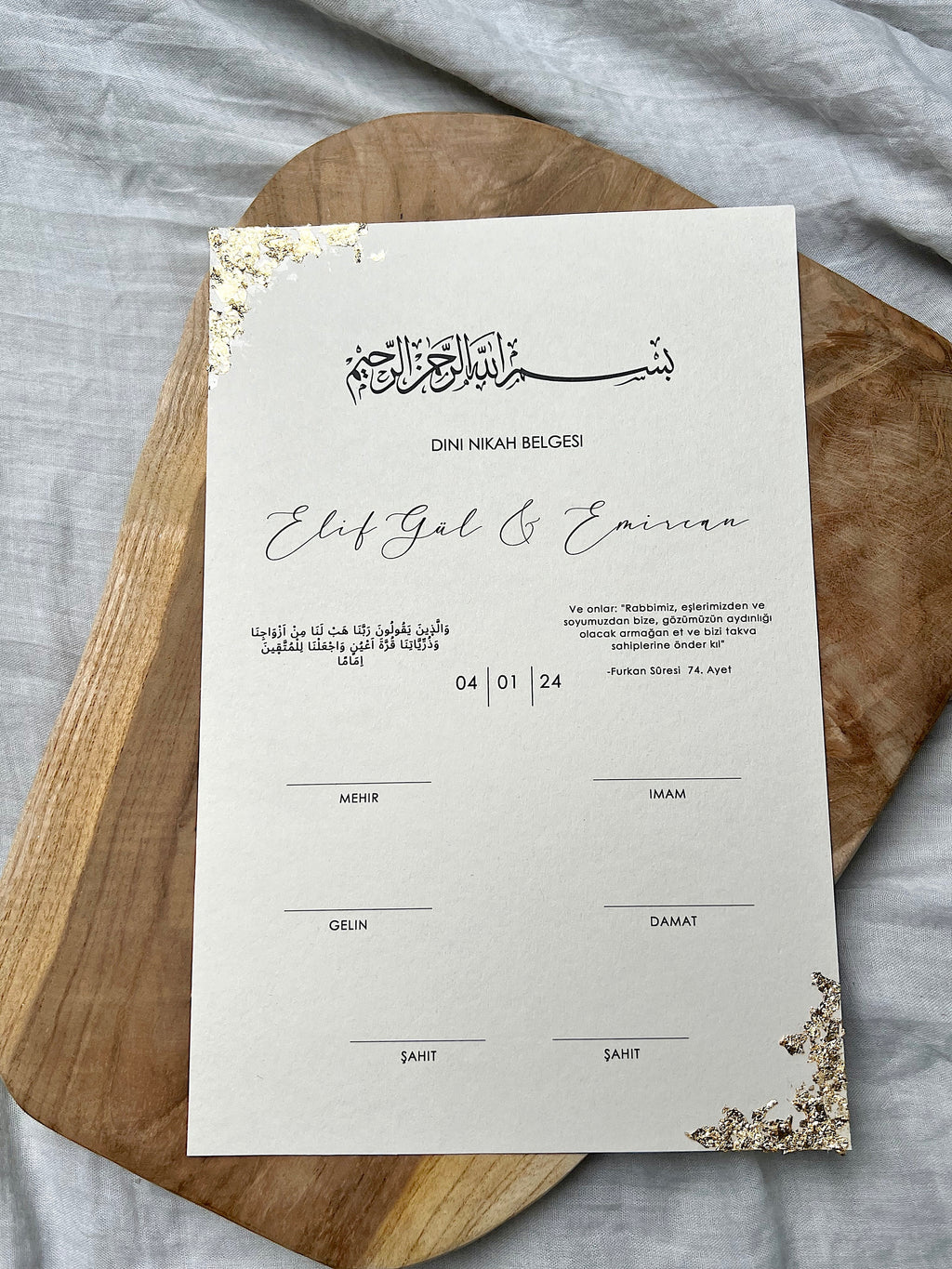 Dini Nikah Belgesi / Islamische Eheurkunde