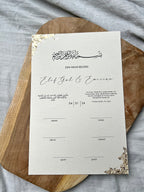 Dini Nikah Belgesi / Islamische Eheurkunde