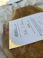 Islamische Eheurkunde – Design „Zehra“ in weiß